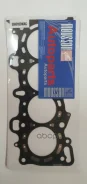 ��������� ��� Honda 1,3-1,6 D13-D16A ������ 12251P2J004 Mousson ���. SGHD13D16AS SGHD13D16AS ����