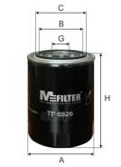  ! Iveco, Deutz-Fahr, Magirus-Deutz M-Filter . TF6526 TF6526 