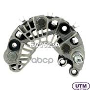 ������� ���� ���������� Utm ���. EV0523A EV0523A ����