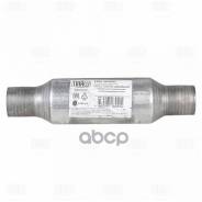  50300-76  . . (. ) Trialli . ESM503002 ESM503002 