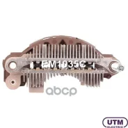 ������� ���� ���������� Utm ���. EM1035C EM1035C ����
