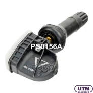 ������ �������� � ���� Utm ���. PS0156A PS0156A ����