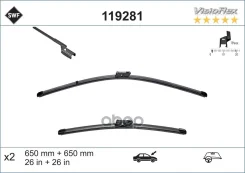 ����� ���������������� (SWF) (�������� 2 �����) Valeo ���. 119281 119281 ����