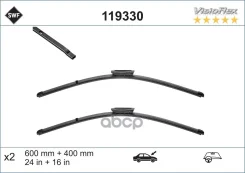 ����� ��. /�����. SWF VF 600/400 �� x 2 �� Valeo ���. 119330 119330 ����