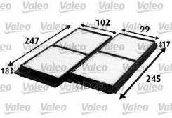������ ������ MZ: 2 (2007-) 1.3i, 1.4CD, 1.5MZR 191164A; 65547; 83932588; AC404; AC404E; AC404EX; CCF0455; CU230012; D65161J6X; DCC4007; IF0338; JDAC4...