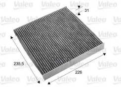 ������ ������ (��������) HO Accord 2.0 2008-, CRV-III 2.0 2007- 0343001; 0986AF5034; 191173A; 1987432166; 67506; 80290SDCA01; 80292SFE901; 80292SFY003...