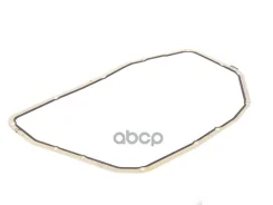 ��������� ��������� ������� VAG ���. 09L 321 371 A 09L321371A ����