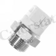 ������ ��������� ����������� TS2616 Vernet Vernet TS2616 TS2616 ����