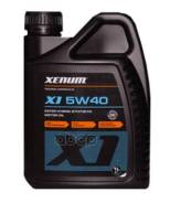 Xenum X1