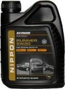 Xenum Nippon Runner
