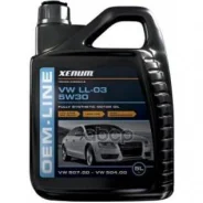 Xenum Pro LL