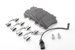 ������� ��������� VAG ���. 4g0698451j 4G0698451J ����
