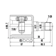 ���� ���������� Zikmar ���. Z87961R Z87961R ����
