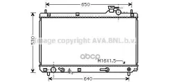 �������� ���������� Toyota Corolla Ava ���. to2457 TO2457 ����