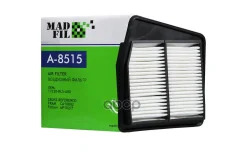 ������ ��������� Madfil (17220-RL5-A00) MadFil ���. A8515 A8515 A8515 ����