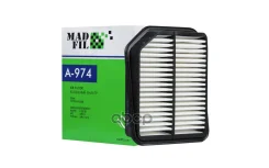 ������ ��������� Madfil (13780-65J00) MadFil ���. A974 A974 A974 ����