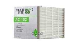 �������� ������ Toyota Madfil (87139-50010) MadFil ���. AC103 AC103 AC103 ����