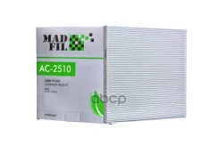 �������� ������ Madfil Nissan (B7277-JN20A) ������ AC209 MadFil ���. AC2510 AC2510 AC2510 ����
