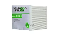 �������� ������ Madfil (272773016R) MadFil ���. AC43003 AC43003 AC43003 ����