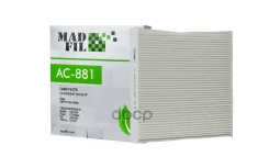 �������� ������ Madfil (08R79-SEA-000A) MadFil ���. AC881 AC806 AC881 AC881 ����