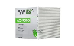 ������ �������� Madfil AC-9300 MadFil ���. AC-9300 [678327ead4a9357d947b] AC9300 ����
