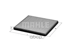 ������ �������� Mahle/Knecht ���. la143 LA143 ����