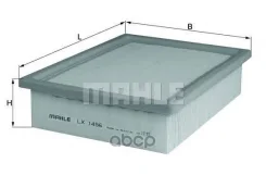 ������ ��������� Mahle LX 1456 ZZCA-23-603; YL8Z-9601-AA; YL8U-9601-AA; YF09-13-Z40; XDA-151; PF1355; PF1351; LX 1456; LX 1285; LF0233; LA-1436; JDAX0...
