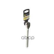  ER-93872 3/8" 72-       . ER93872 