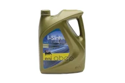 Eni i-Sint Tech R