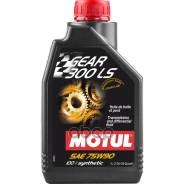 Motul Gear