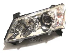 ���� �������� ����� Geely Emgrand EC7 Geely ���. 1067001211 Geely 1067001211 ����