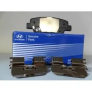 ������� ��������� ������ Solaris 10- Hyundai-KIA ���. 58302-2EA31 583022EA31 ����