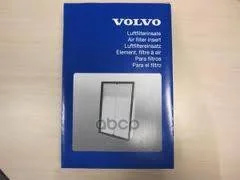 ������ ��������� s60/s80/v70 Volvo ���. 9454647 9454647 ����