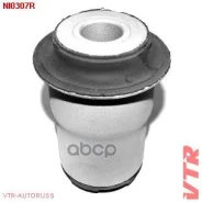 ����������� ���������� �������� ��������, ������ VTR ���. NI0307R NI0307R ����
