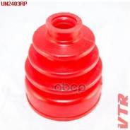   , ,  (+) VTR . UN2403RP UN2403RP 