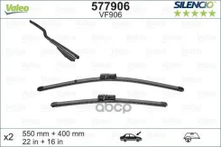 ����� ���������������� 550��/400�� (��������) Valeo ���. 577906 577906 ����