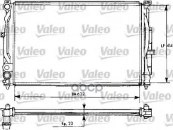�������� ������� ���������� AUDI- A4 (8D2, B5) 1.61.81.8 quattro1.8 T1.8 T quattro Valeo ���. 731537 731537 ����