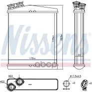 �������� ��������� Nissens ���. 73645 73645 ����