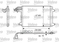 ��������� ������������ Valeo ���. 817777 817777 ����