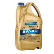 Ravenol VST