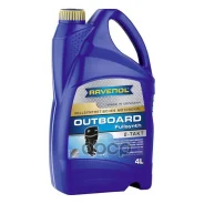 Ravenol Outboardoel