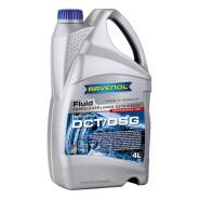 Ravenol DCT/DSG Fluid