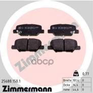 ������� ��������� �������� Zimmermann ���. 25688.150.1 256881501 ����