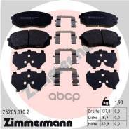   ! . 138x61x17 Kia Carens 2.0CVVTi/CRDi 06 Zimmermann . 252051702 252051702 