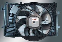   ACS Termal . 404003 404003 