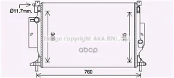 �������� ������� ���������� Ava ���. FD2643 FD2643 ����