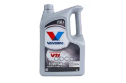 Valvoline VR1 Racing