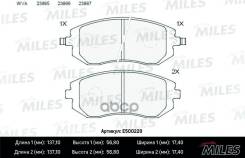    ( Ceramic  Pro) Subaru Forester 01-/Impreza 01-/Legacy 98- (Trw Gdb3328) E500220 Miles . E500220 E500220 