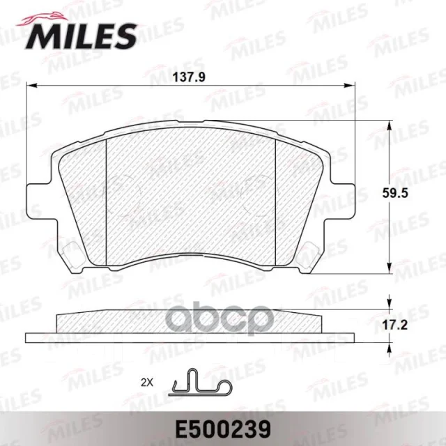 ������� ��������� Miles ���. E500239 E500239 ����