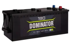 Dominator